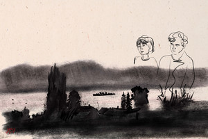 Folyó – róDa