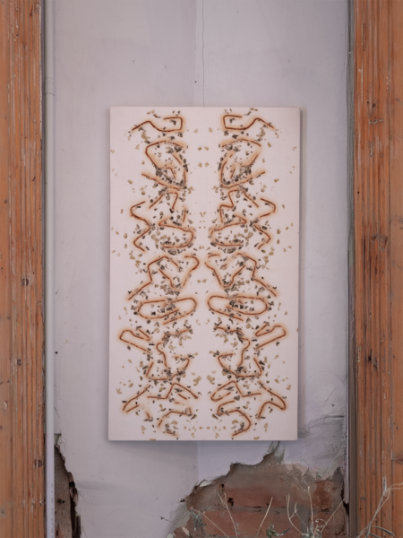 Rusty Hieroglyphics