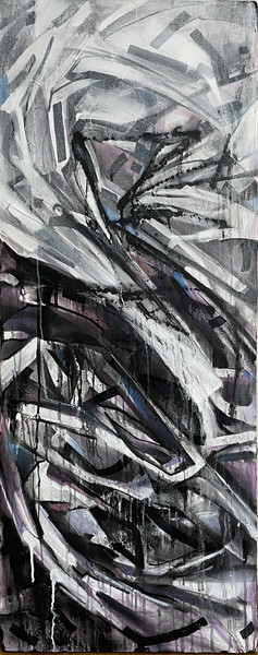 Indet_2507_S
