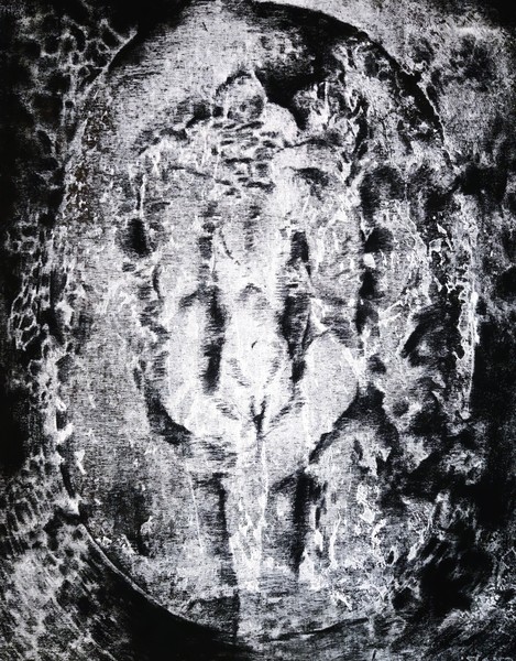 ÓZON II